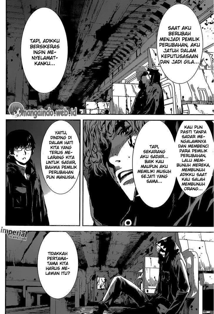 Area D: Inou Ryouiki Chapter 130 Gambar 5