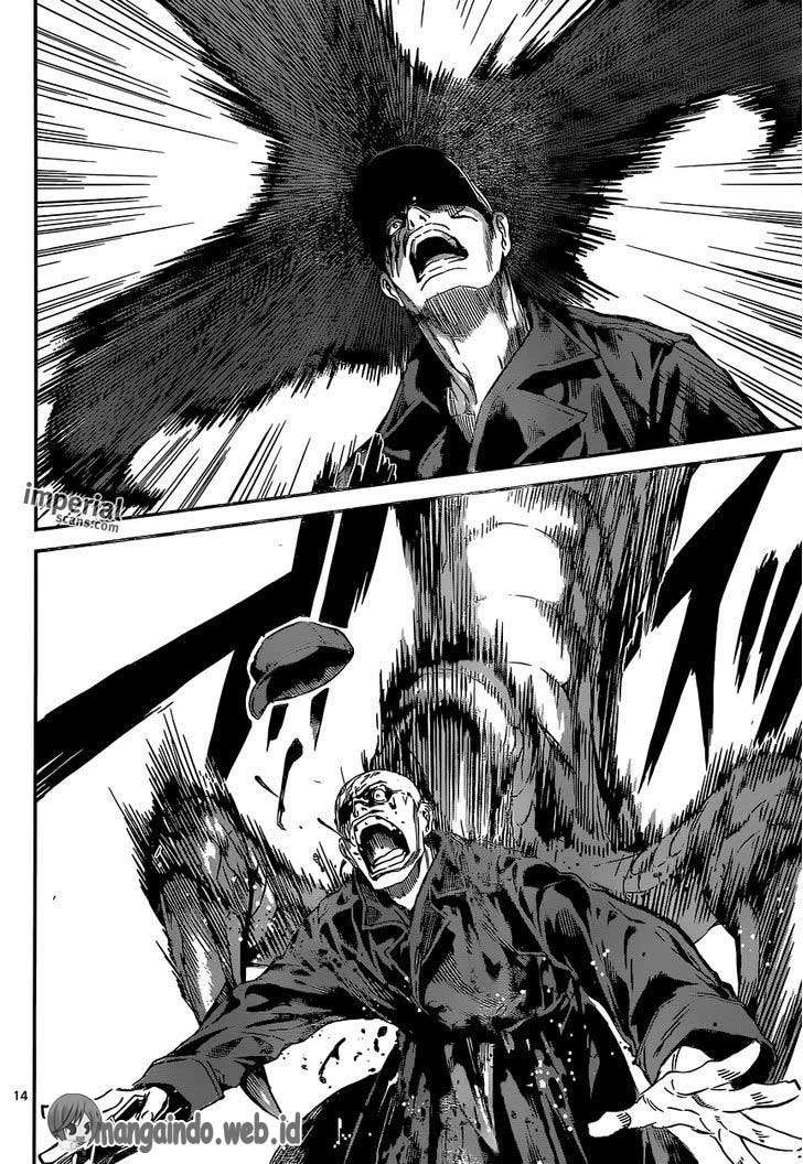 Area D: Inou Ryouiki Chapter 129 Gambar 15