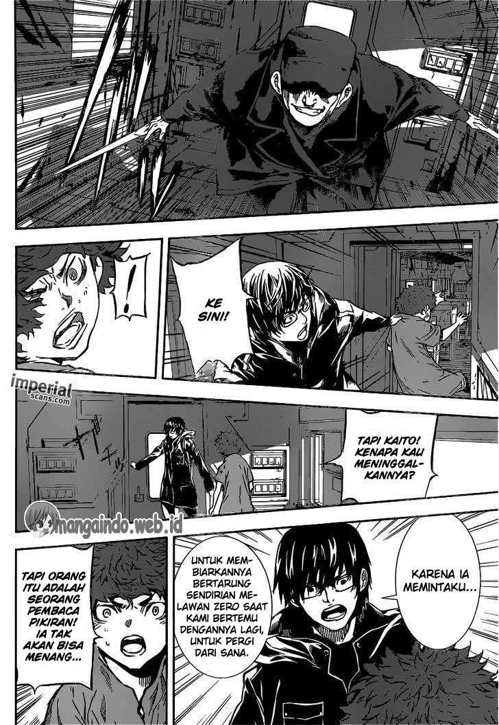 Area D: Inou Ryouiki Chapter 129 Gambar 11