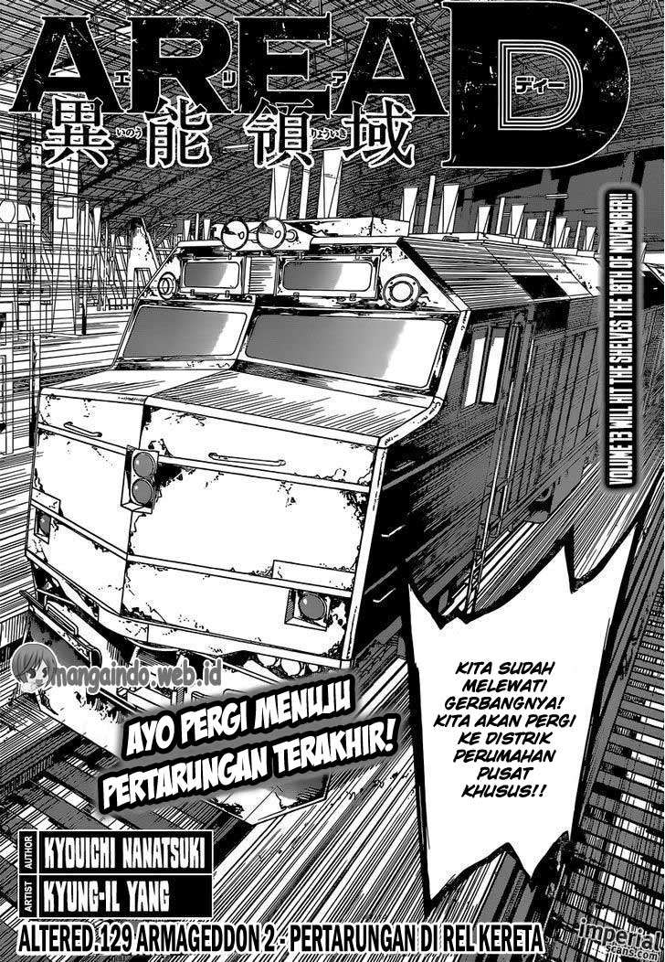 Area D: Inou Ryouiki Chapter 129 Gambar 3