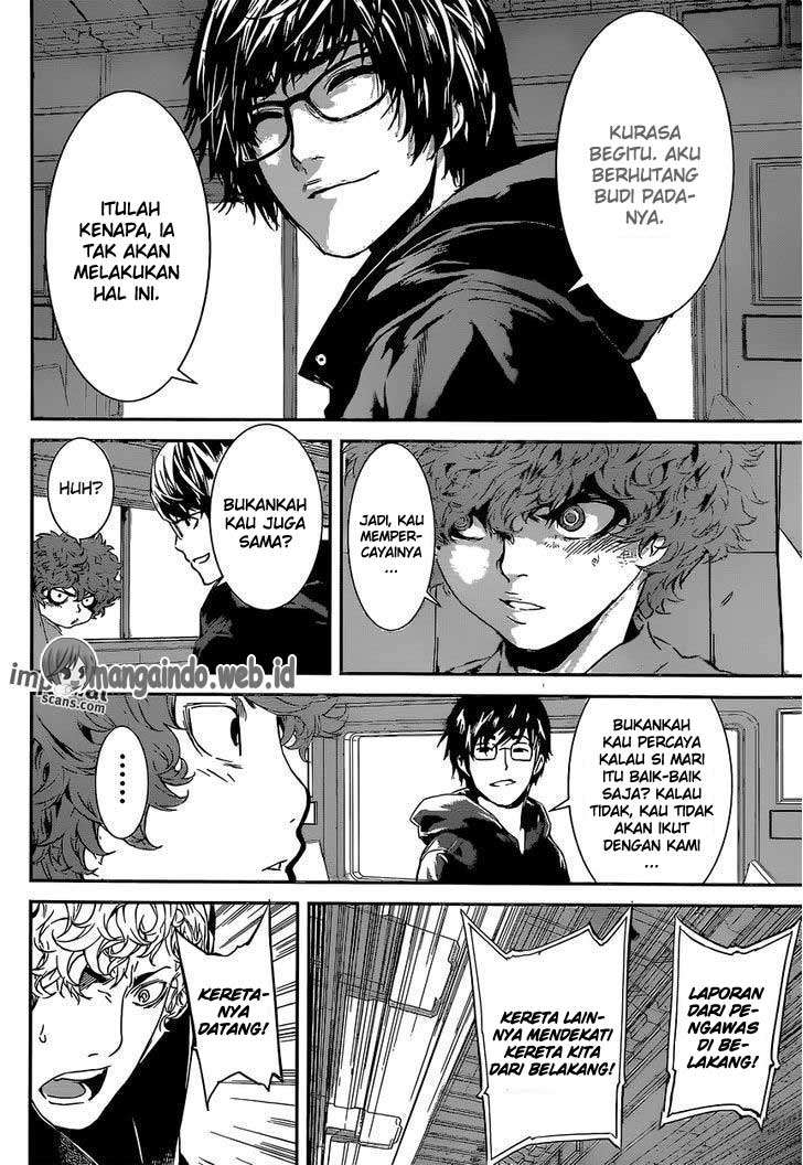 Area D: Inou Ryouiki Chapter 129 Gambar 5