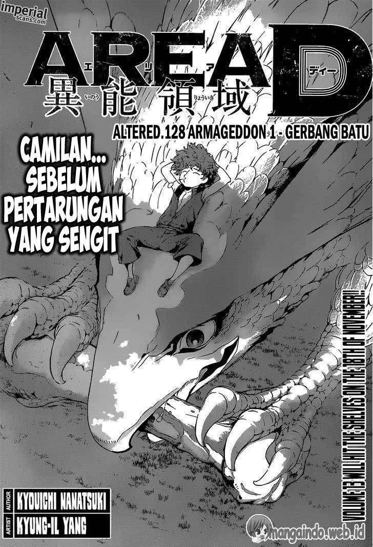 Manga Area D: Inou Ryouiki Chapter 128 gambar nomor 2