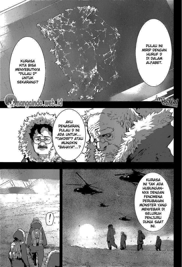 Area D: Inou Ryouiki Chapter 128 Gambar 4