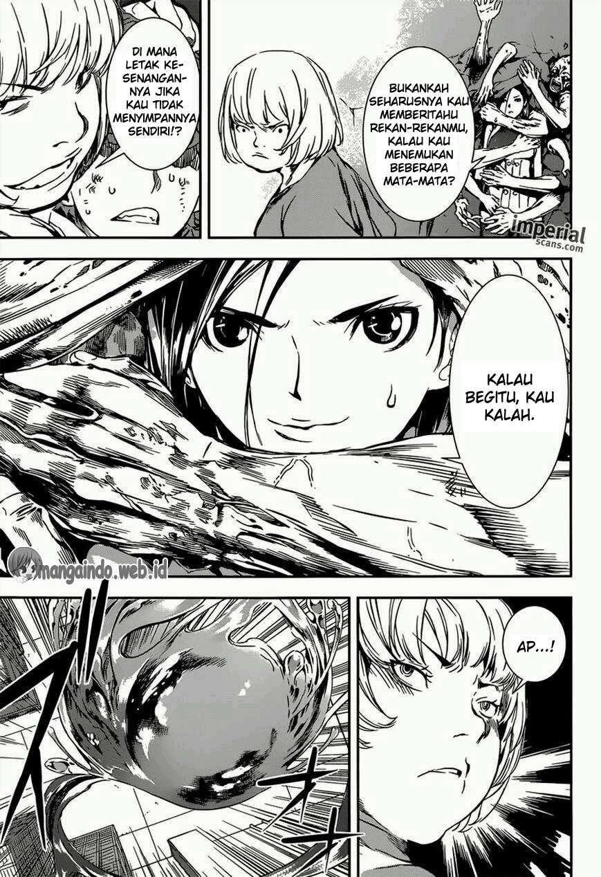 Area D: Inou Ryouiki Chapter 116 Gambar 14