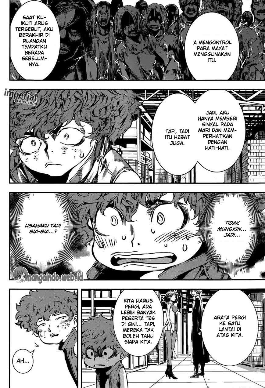 Area D: Inou Ryouiki Chapter 116 Gambar 17