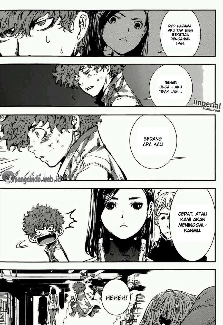 Area D: Inou Ryouiki Chapter 116 Gambar 18