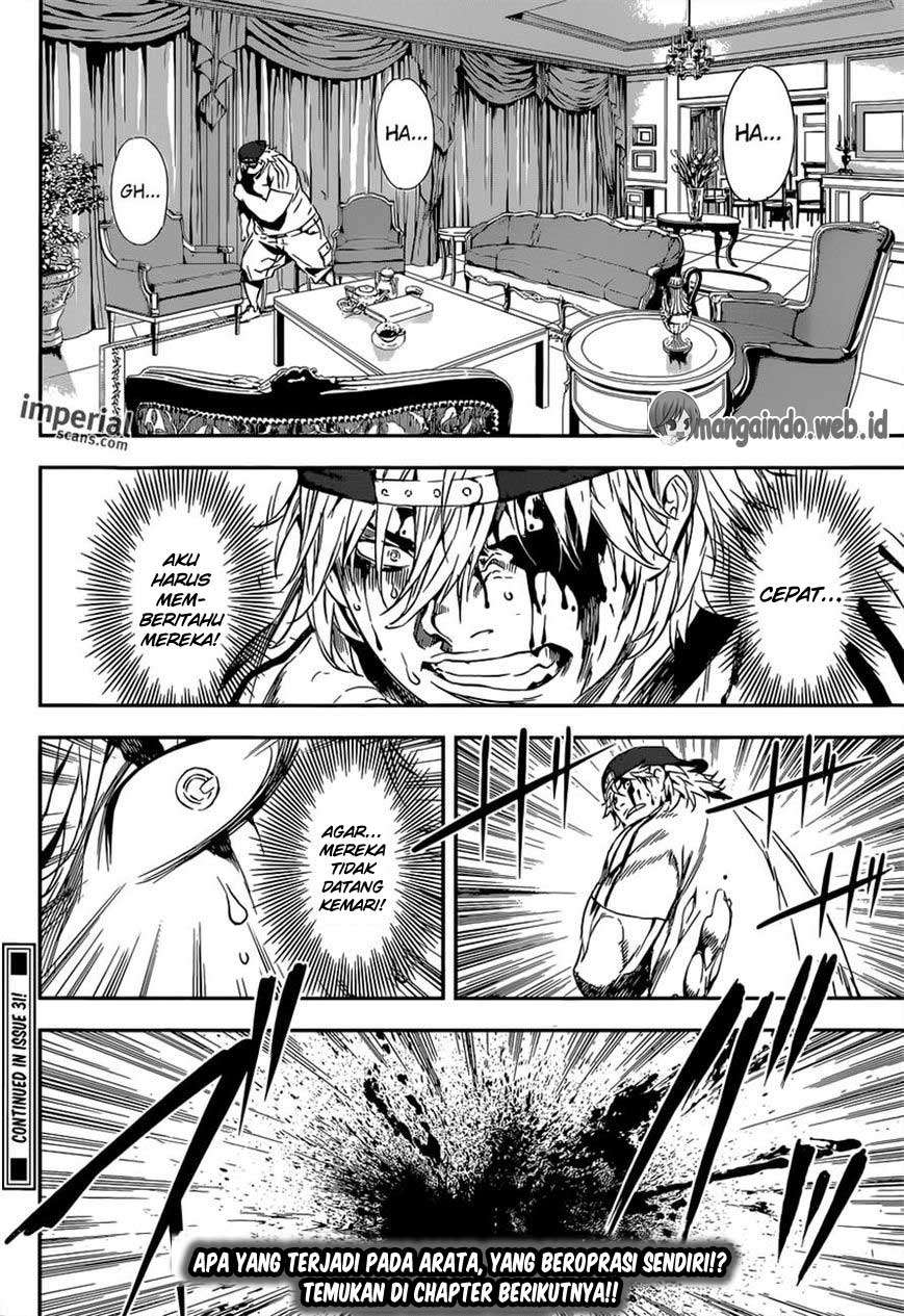 Area D: Inou Ryouiki Chapter 116 Gambar 19