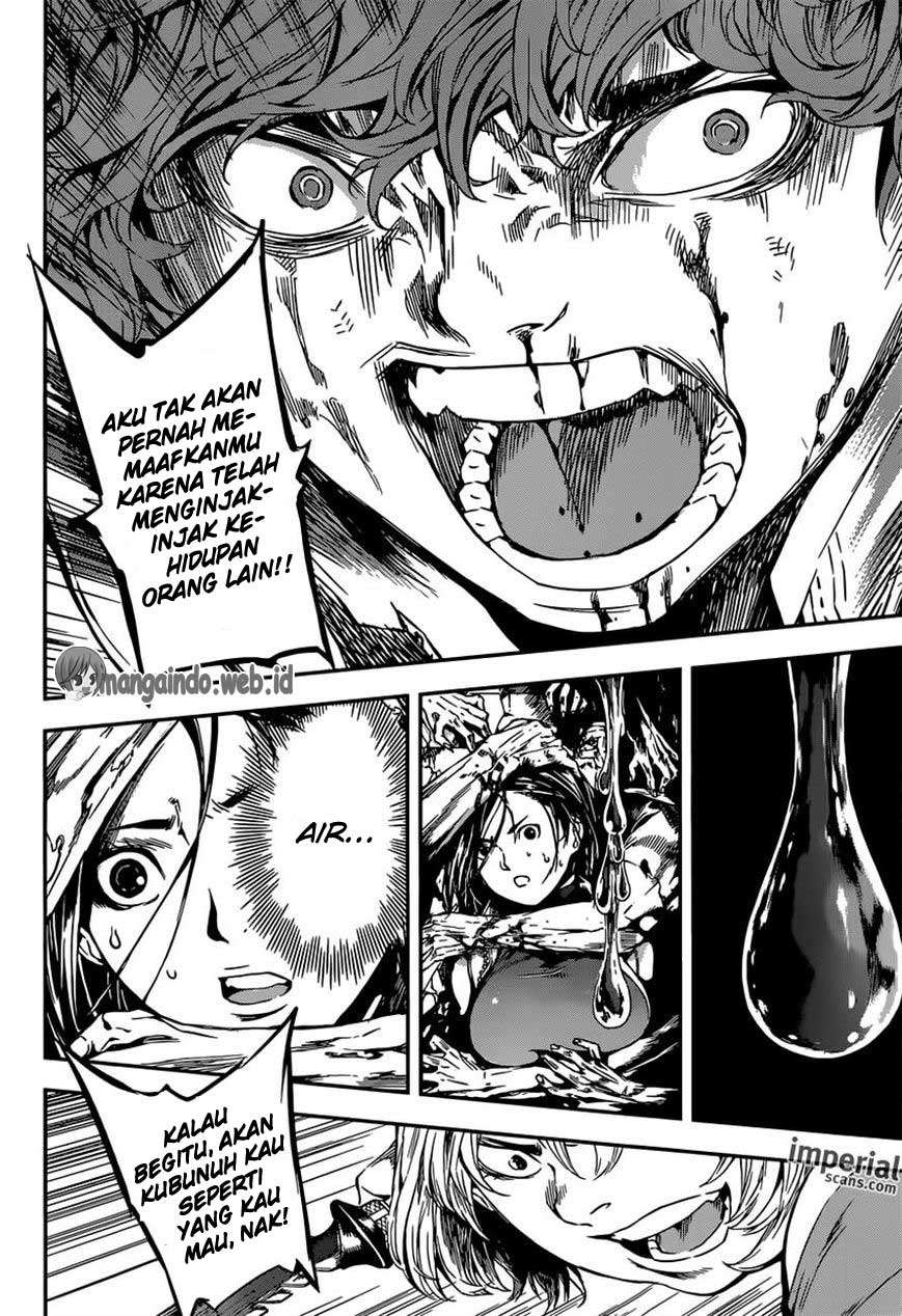 Area D: Inou Ryouiki Chapter 116 Gambar 13