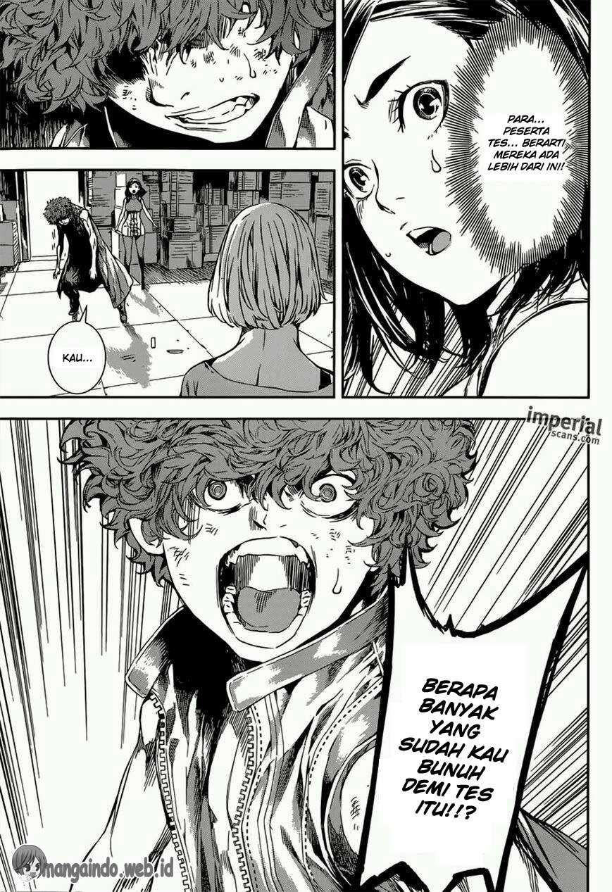 Area D: Inou Ryouiki Chapter 116 Gambar 8