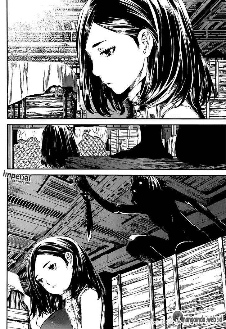 Area D: Inou Ryouiki Chapter 115 Gambar 17