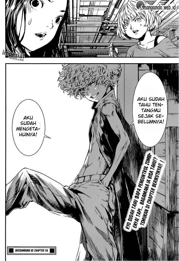 Area D: Inou Ryouiki Chapter 115 Gambar 19