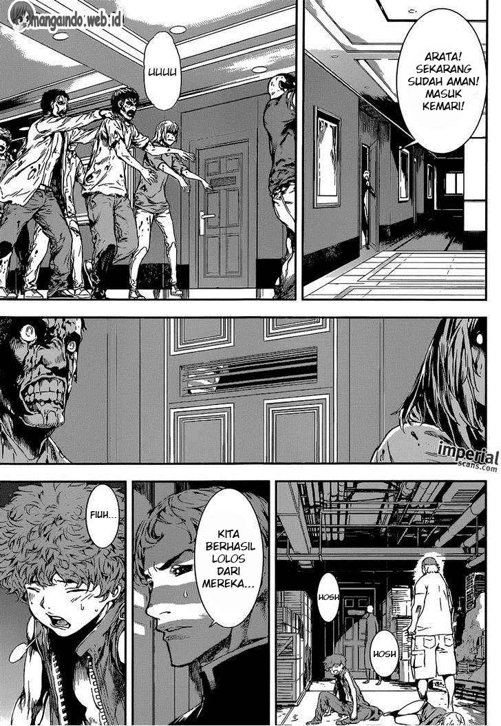 Area D: Inou Ryouiki Chapter 115 Gambar 10