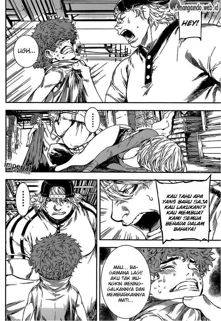 Area D: Inou Ryouiki Chapter 115 Gambar 11