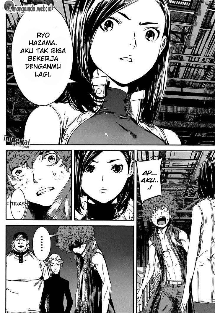 Area D: Inou Ryouiki Chapter 115 Gambar 13