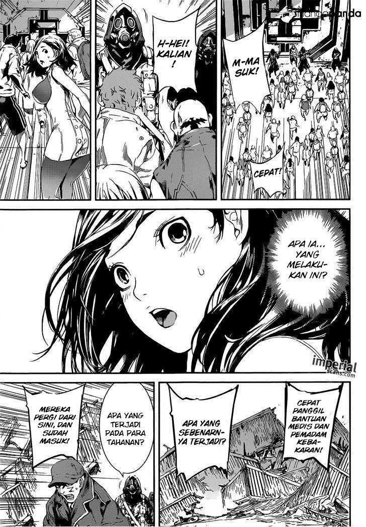 Area D: Inou Ryouiki Chapter 112 Gambar 14