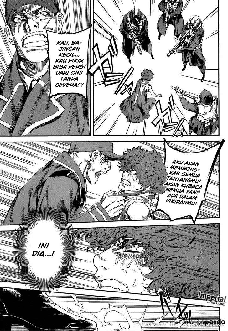 Area D: Inou Ryouiki Chapter 112 Gambar 16