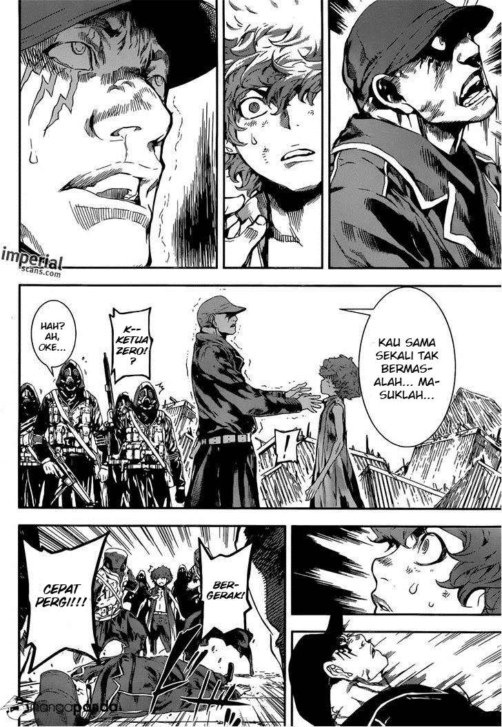 Area D: Inou Ryouiki Chapter 112 Gambar 17