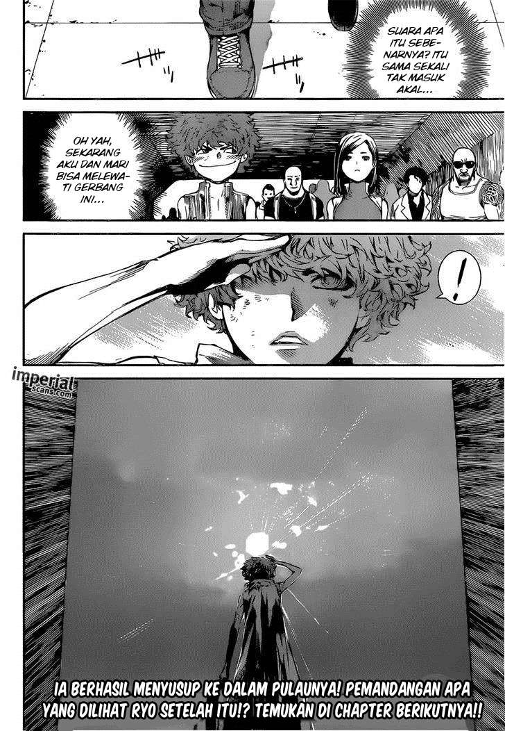 Area D: Inou Ryouiki Chapter 112 Gambar 19