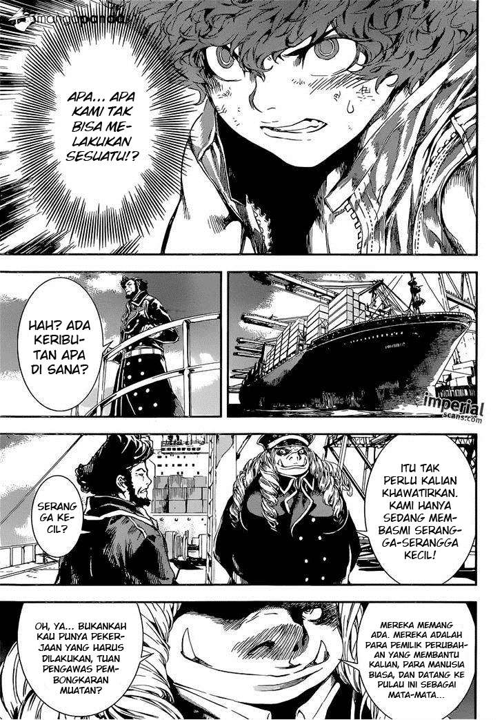 Area D: Inou Ryouiki Chapter 112 Gambar 4