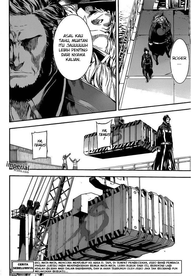 Area D: Inou Ryouiki Chapter 112 Gambar 5