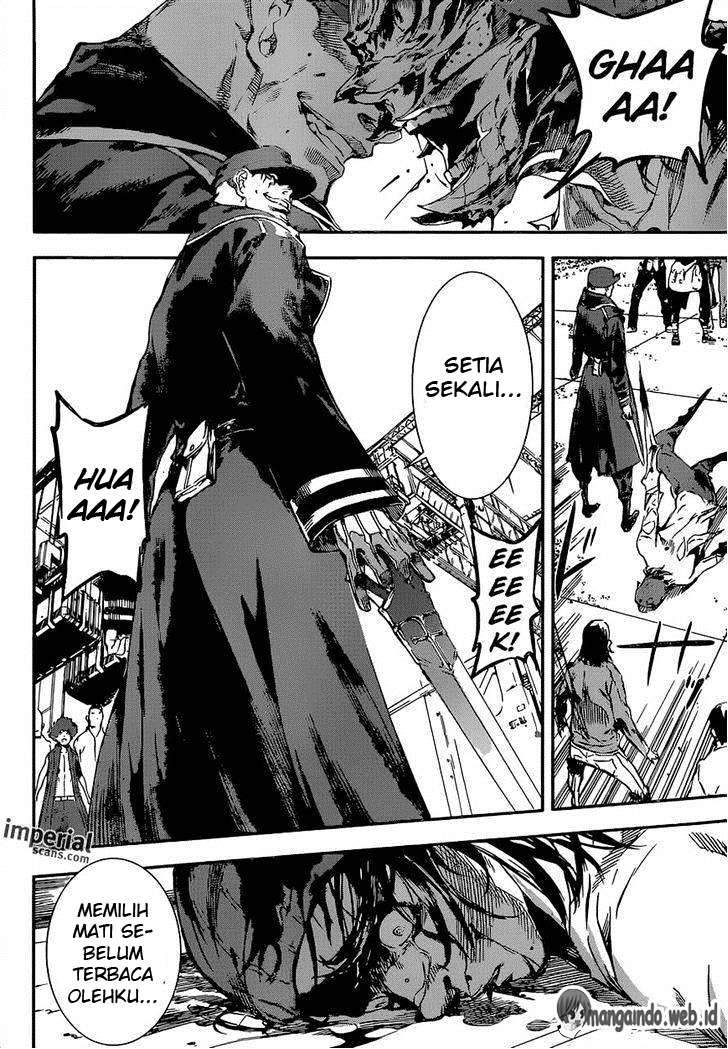 Area D: Inou Ryouiki Chapter 111 Gambar 17