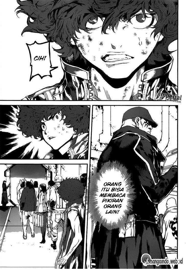 Area D: Inou Ryouiki Chapter 111 Gambar 18