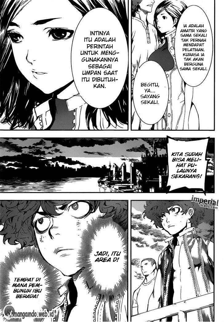 Area D: Inou Ryouiki Chapter 111 Gambar 10