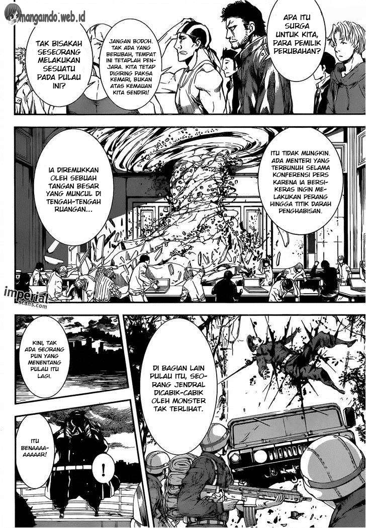 Area D: Inou Ryouiki Chapter 111 Gambar 11