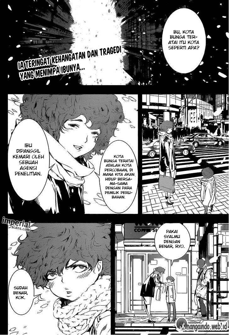 Area D: Inou Ryouiki Chapter 111 Gambar 3