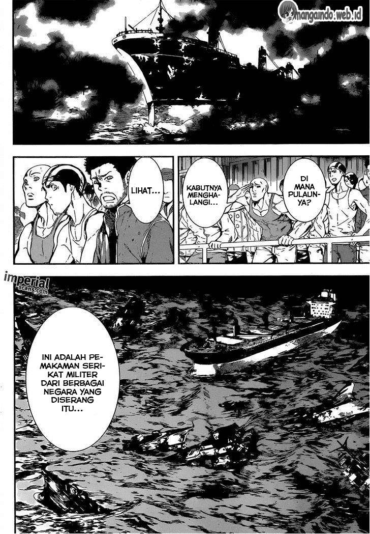 Area D: Inou Ryouiki Chapter 111 Gambar 7