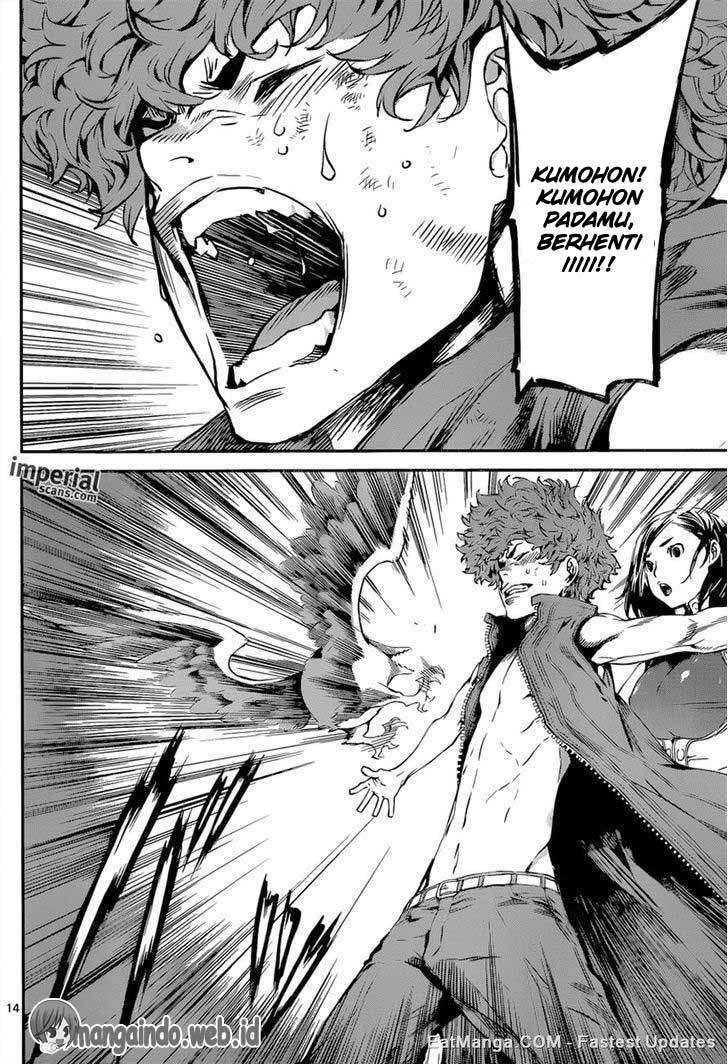 Area D: Inou Ryouiki Chapter 120 Gambar 14