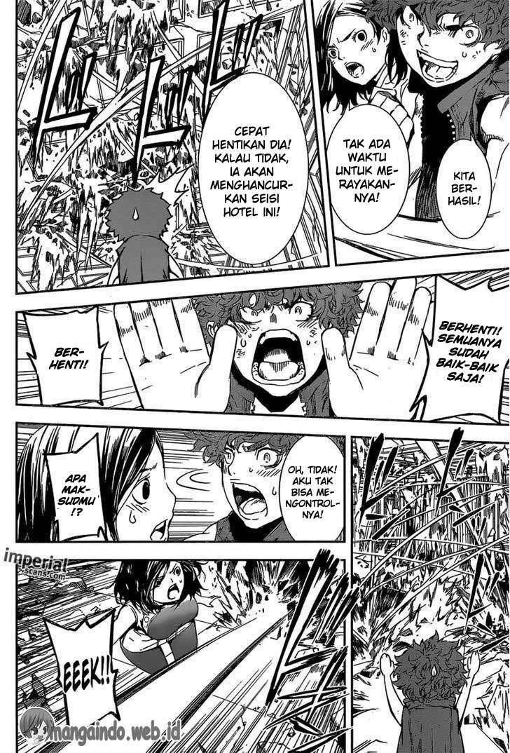 Area D: Inou Ryouiki Chapter 120 Gambar 12