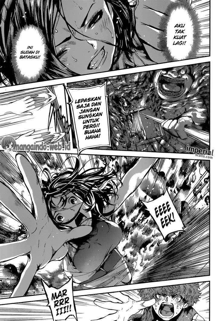 Area D: Inou Ryouiki Chapter 120 Gambar 4