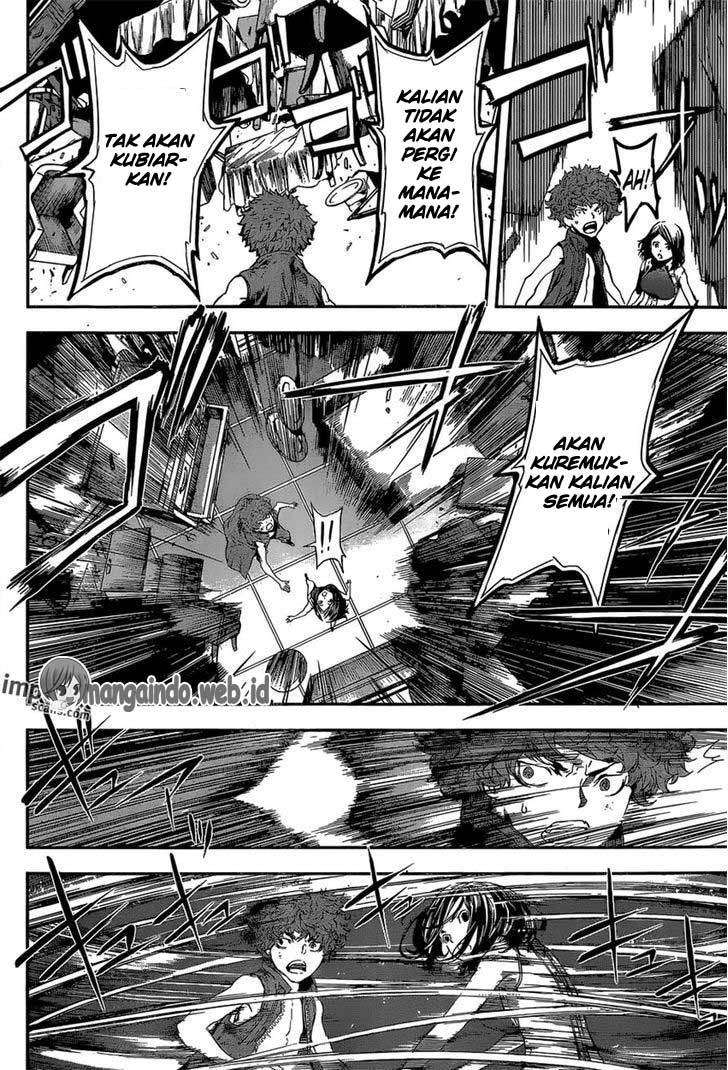 Area D: Inou Ryouiki Chapter 120 Gambar 7