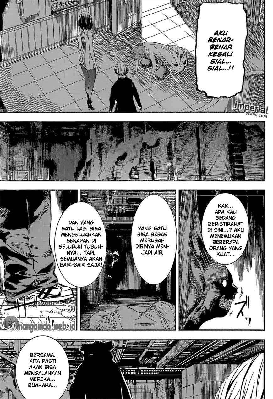 Area D: Inou Ryouiki Chapter 118 Gambar 14