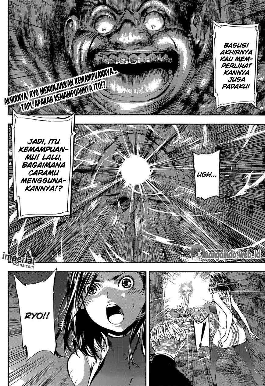 Area D: Inou Ryouiki Chapter 118 Gambar 3