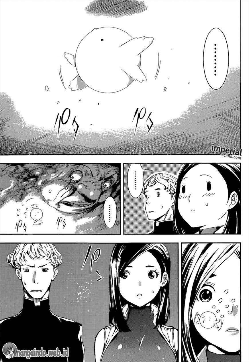 Area D: Inou Ryouiki Chapter 118 Gambar 8