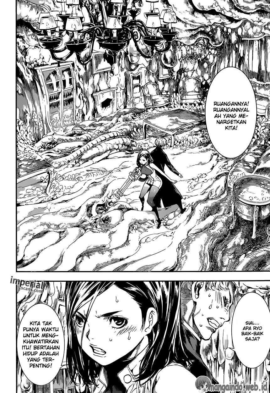 Area D: Inou Ryouiki Chapter 117 Gambar 15