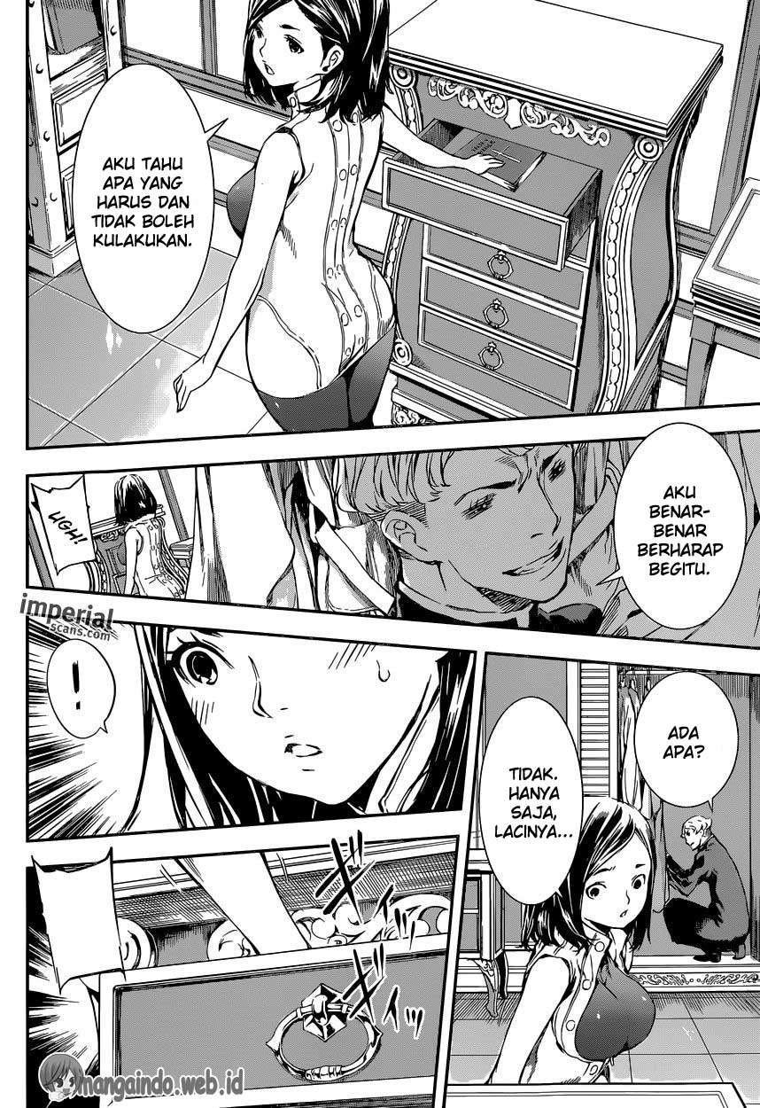 Area D: Inou Ryouiki Chapter 117 Gambar 11