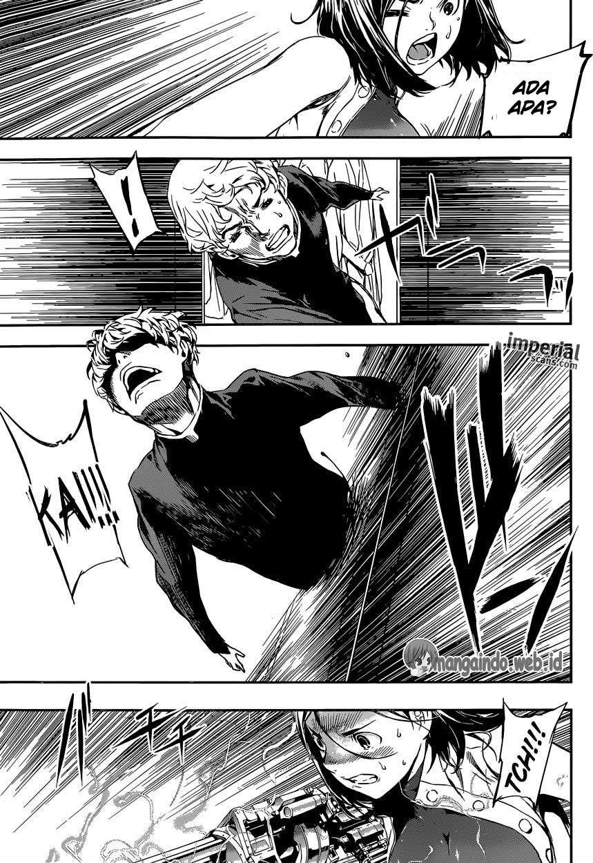 Area D: Inou Ryouiki Chapter 117 Gambar 12