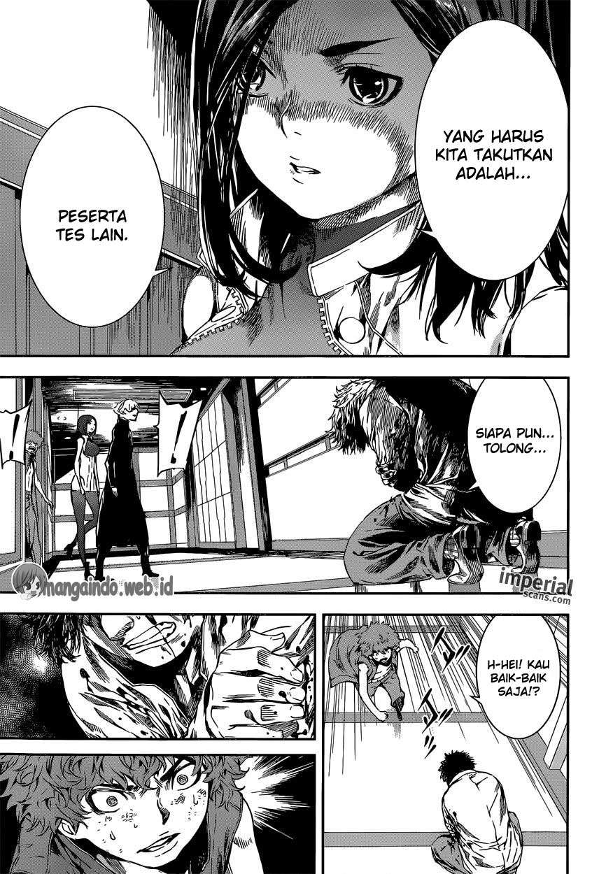 Area D: Inou Ryouiki Chapter 117 Gambar 4