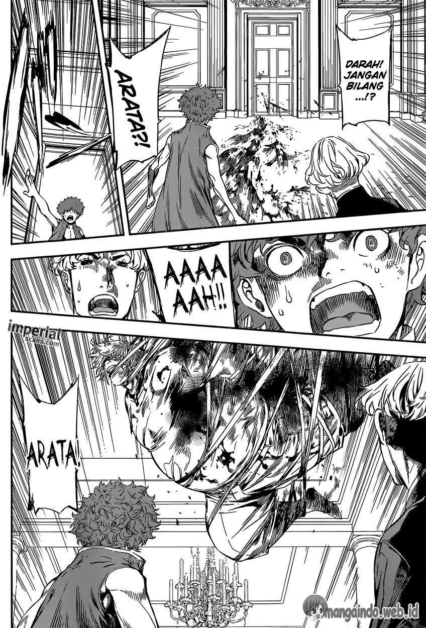 Area D: Inou Ryouiki Chapter 117 Gambar 7