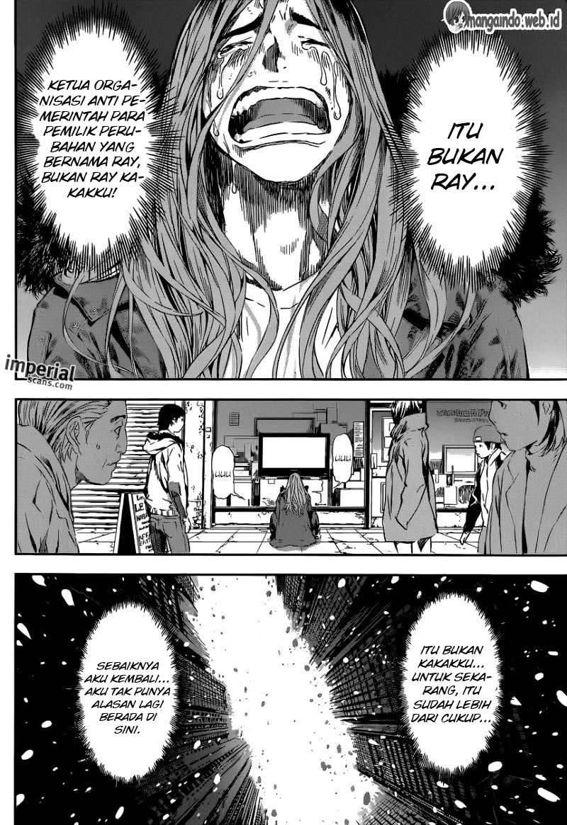 Area D: Inou Ryouiki Chapter 104 Gambar 17