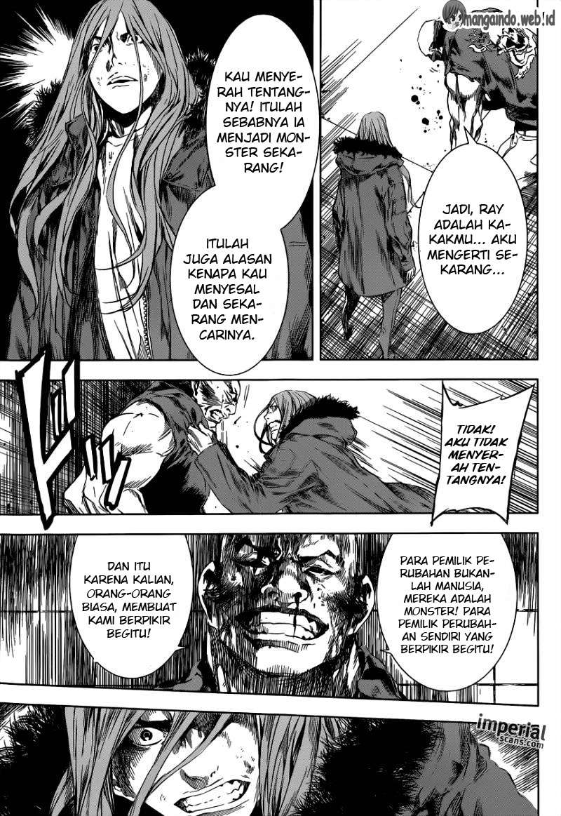 Area D: Inou Ryouiki Chapter 104 Gambar 12