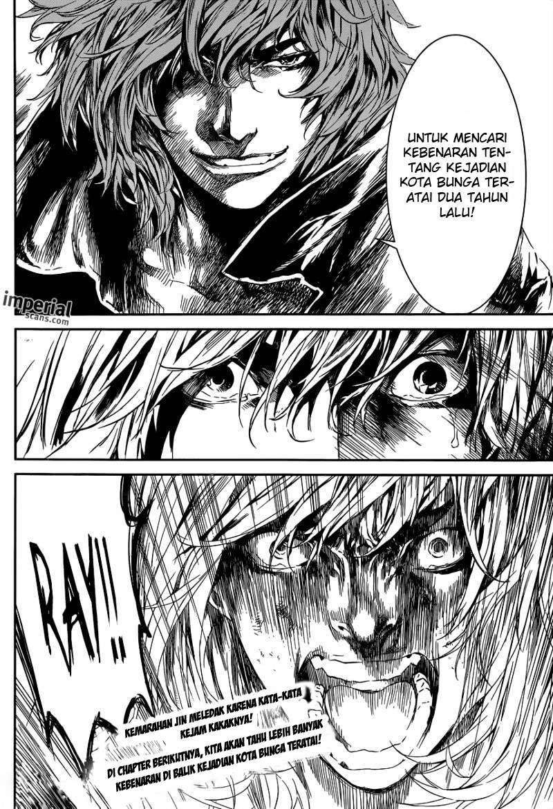 Area D: Inou Ryouiki Chapter 103 Gambar 18