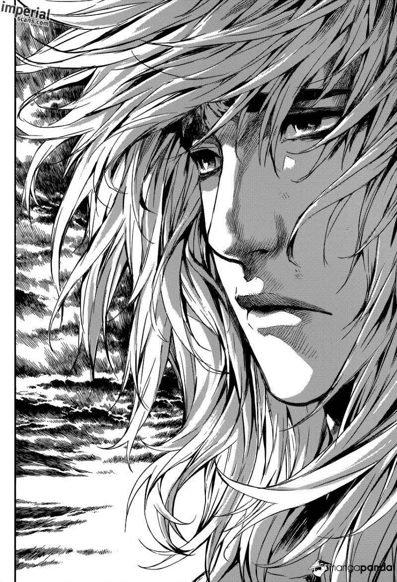 Area D: Inou Ryouiki Chapter 103 Gambar 12