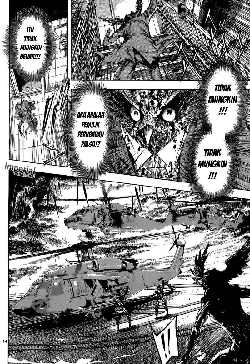 Area D: Inou Ryouiki Chapter 102 Gambar 15