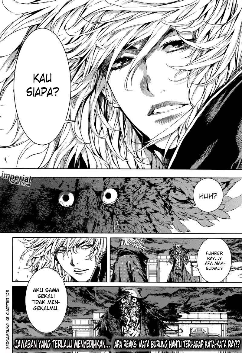 Area D: Inou Ryouiki Chapter 102 Gambar 18