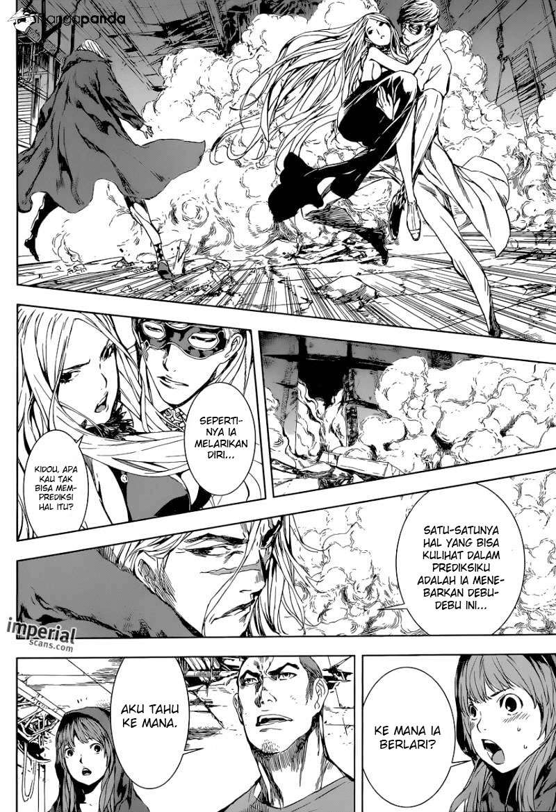 Area D: Inou Ryouiki Chapter 102 Gambar 13