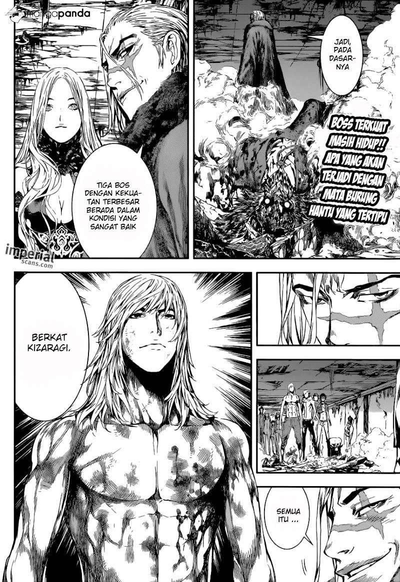 Area D: Inou Ryouiki Chapter 102 Gambar 3